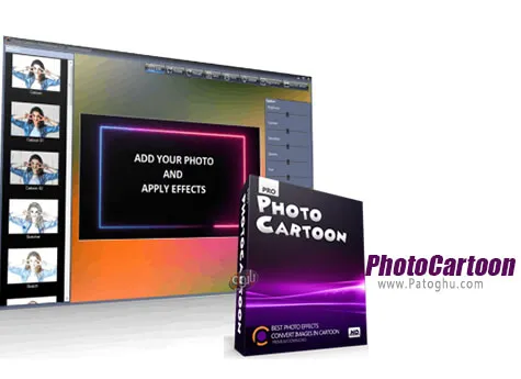 دانلود PhotoCartoon برای ویندوز