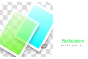 دانلود PhotoLayers 2.0.2 ویرایشگر چندلایه ای تصاویر برای اندروید