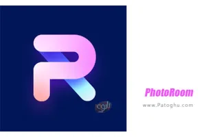 دانلود نرم افزار PhotoRoom 5.3.8 برنامه حذف پس زمینه از تصاویر برای اندروید