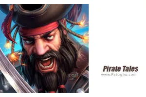 دانلود بازی 1.59 Pirate Tales – افسانه های دزدان دریایی برای اندروید