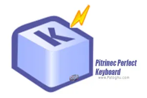 دانلود Pitrinec Perfect Keyboard Professional 9.4.5 کیبورد حرفه ای برای ویندوز