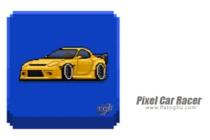 دانلود بازی Pixel Car Racer 1.2.5 ماشین پیکسلی برای اندروید