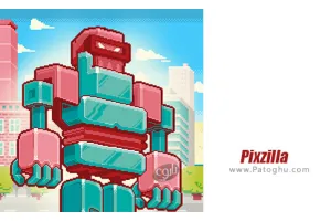 دانلود بازی Pixzilla - King of monsters 8 پادشاه هیولاها برای اندروید