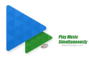 دانلود Play Music Simultaneously 2.4.0 سینک کردن همزمان موسیقی در سیستم های اندرویدی
