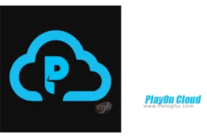 دانلود استریم های آنلاین برای اندروید PlayOn Cloud 1.0.186.24349
