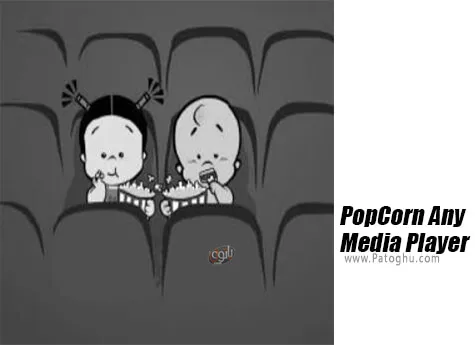 دانلود PopCorn Any Media Player برای ویندوز