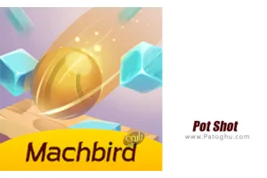 دانلود بازی Pot Shot-Crush Box 1.1.9 پت شات برای اندروید