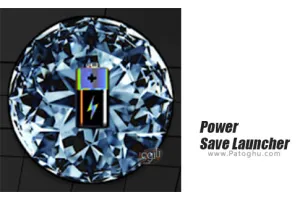 دانلود 5.8 Power Save Launcher لانچر با قابلیت مصرف کم باتری برای اندروید