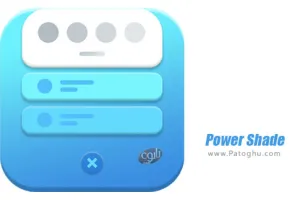 دانلود Power Shade 18.5.7 آپدیت برنامه شخصی سازی نوتفیکیشن اندروید