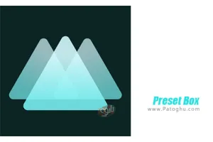 دانلود 1.0.1 Preset Box ابزاری کامل برای خلق تصاویر با افکت های خلاقانه برای اندروید