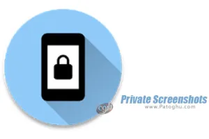گرفتن مخفیانه اسکرین شات برای اندروید Private Screenshots 1.11.7