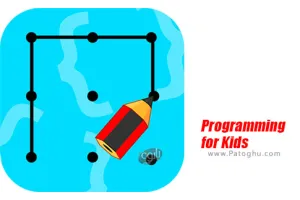 دانلود 1.0.6 Programming for Kids آموزش برنامه نویسی به کودکان برای اندروید