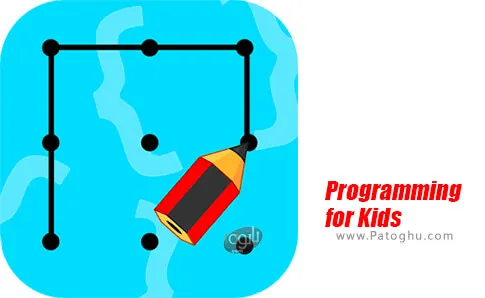 دانلود Programming for Kids برای اندروید
