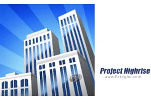 دانلود بازی 1.0.17 Project Highrise معمار آسمان خراش ها برای اندروید
