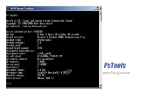 دانلود PsTools 2.47 مدیریت سیستم های ریموت برای ویندوز