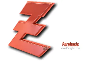 دانلود Purebasic 6.03 LTS برنامه نویسی پیور بیسیک
