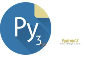 دانلود Pydroid 3 7.2 – یادگیری و اجرای کدهای پایتون برای اندروید