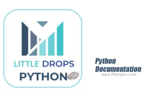 دانلود Python Documentation 3.8 - نرم افزار منبع جامع آموزش پایتون برای اندروید
