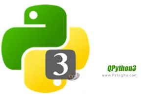 اجرا کننده اپلیکیشن های پایتون برای اندروید QPython3 1.3.2