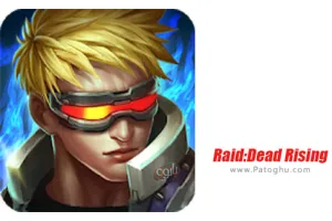 دانلود بازی Raid:Dead Rising 1.2.0 یورش: قیام مردگان برای اندروید