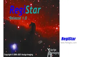 دانلود نرم افزار RegiStar 1.0.10 برنامه تراز کردن عکس های نجوم برای ویندوز