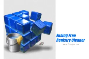 دانلود Ashampoo Registry Cleaner 2.00 بهینه ساز رجیستری