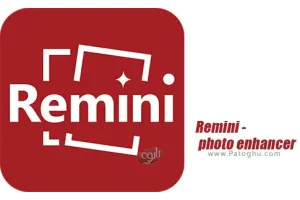 دانلود برنامه بهبود کیفیت تصاویر برای اندروید 3.7.876.202494304 Remini