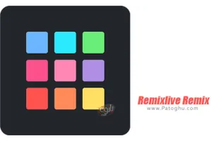 دانلود Remixlive Remix &amp; sample music 4.1.2 ریمیکس کردن فایل های صوتی برای اندروید