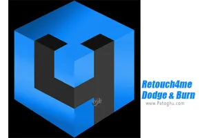 دانلود نرم افزار Retouch4me Dodge &amp; Burn 1.019 نصب پلاگین روتوش و زیبا سازی خودکار تصاویر در فتوشاپ