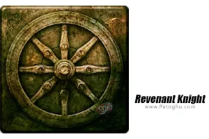 دانلود Revenant Knight 1.0.20 بازی شوالیه نامیرا برای اندروید