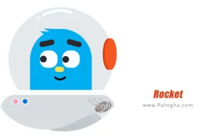 دانلود 2.6.2 Rocket نصب مرورگر سریع راکت برای اندروید