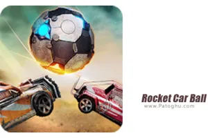 دانلود بازی Rocket Car Ball 1.2 – فوتبال آخرالزمانی برای اندروید