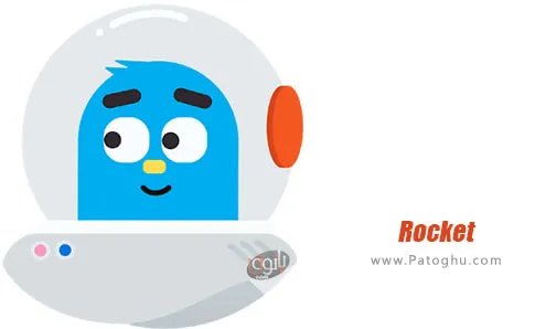 دانلود Rocket برای اندروید