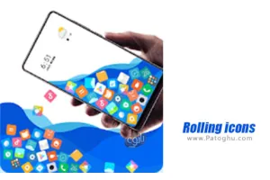 دانلود Rolling icons - App and photo icons 2.0.2 غلطیدن آیکون های صفحه نمایش برای اندروید