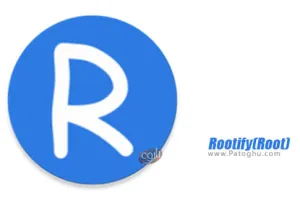 دانلود 2.1.4 Rootify(Root) دسترسی به تمام ویژگی های روت برای اندروید
