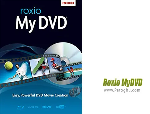 دانلود Roxio MyDVD برای ویندوز