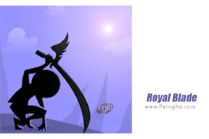 دانلود بازی 1.4.8 Royal Blade – شمشیر سلطنتی برای اندروید