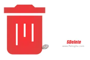 دانلود SDelete 6.0 حذف اطلاعات اندروید بدون امکان بازیابی