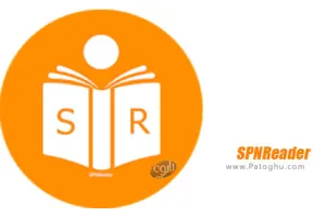 نرم افزار 1.0.20 SPNReader: Free Ebook Reader کتابخوان برای اندروید