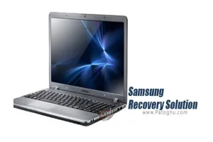 نرم افزار بازیابی اطلاعات لپ تاپ سامسونگ Samsung Recovery Solution 5.0.1.5