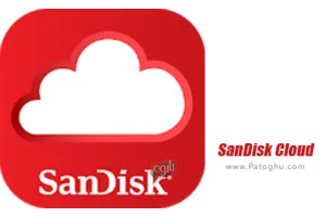 نرم افزار فضای ابری سن دیسک برای اندروید SanDisk Cloud 1.1.37