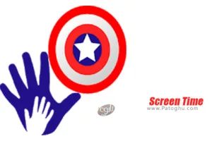 دانلود  Parental Control Screen Time 5.5 برنامه کنترل گوشی کودکان برای اندروید