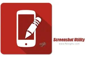 دانلود Screenshot Utility 1.1.1 شخصی سازی اسکرین شات برای اندروید