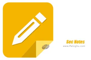 دانلود 9.0 Sec Notes- Free Secure Notepad برنامه رمزگذاری روی یادداشت ها برای اندروید