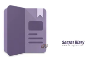 دفترچه خاطرات ایمن برای اندروید 3.2.0 Secret Diary