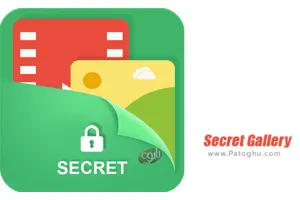 دانلود نرم افزار Secret Gallery 1.3.2 | برنامه گالری امن برای اندروید