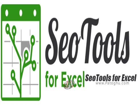 دانلود SeoTools for Excel برای ویندوز