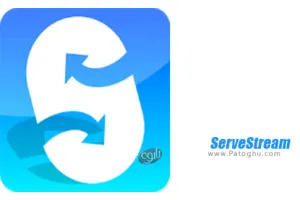 ServeStream 0.7.3 نمایش استریم های آنلاین برای اندروید
