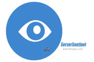 دانلود ServerSentinel 4.2.2.726 نگهبان ، مدیریت و نظارت شبکه