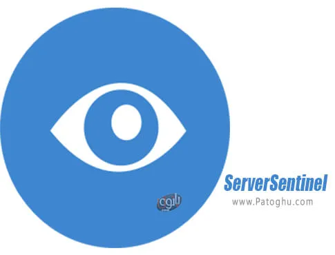 دانلود ServerSentinel برای ویندوز